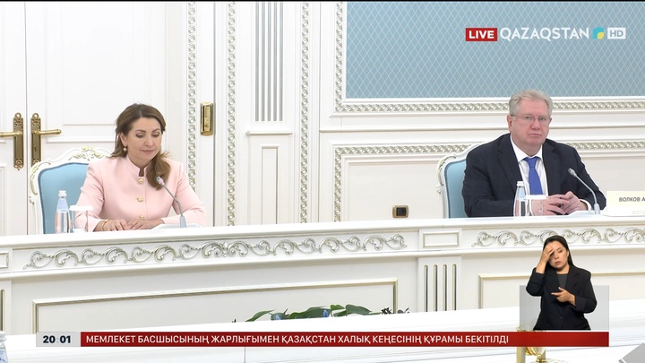  Білім, ғылым және мәдениет салаларындағы ынтымақтастық жайы талқыланды