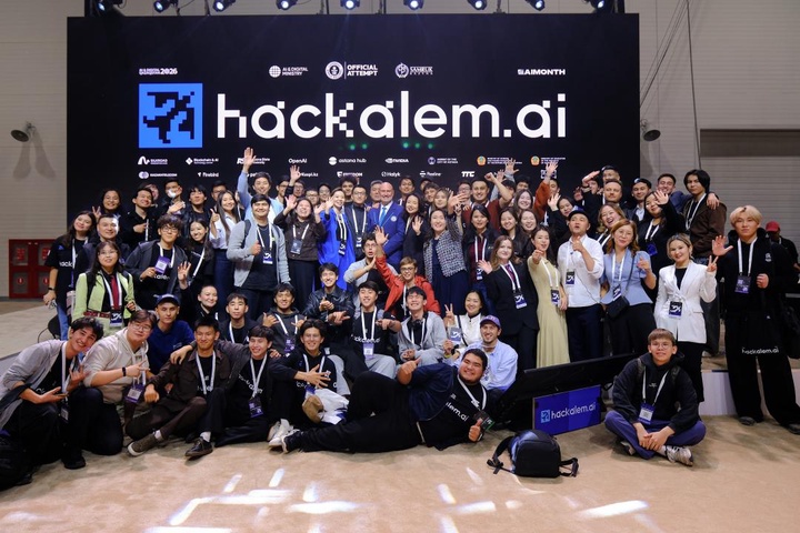 HackAlem AI қатысушылар саны бойынша әлемдік рекорд орнатты