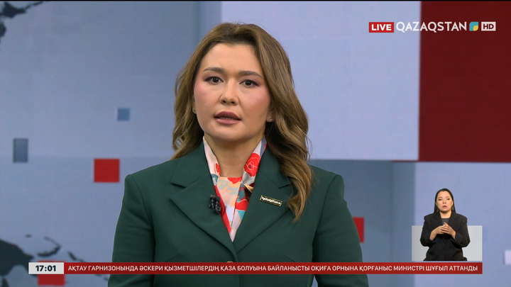 Президент қаза тапқан әскери қызметшілердің туған-туыстарына көңіл айтты