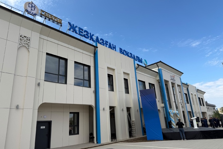 Ұлытауда бір күнде 4 теміржол вокзалы пайдалануға берілді