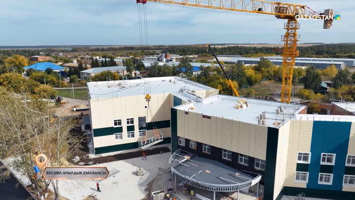 Бескөл ауылдық емханасы заманауи медициналық жабдықтармен қамтылған