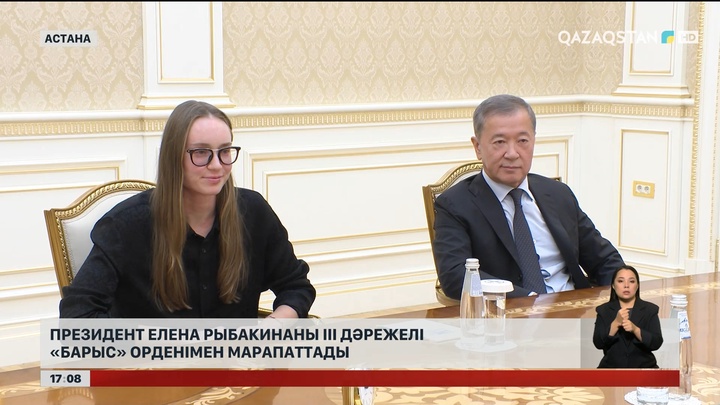 Президент теннисші Е.Рыбакинамен кездесті