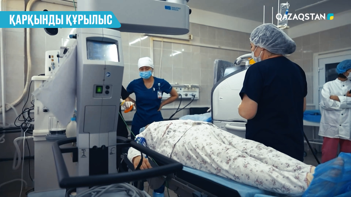 Диагностика мен ем бір кешенде көрсетіледі