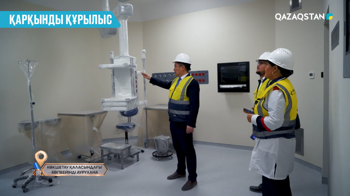 Көкшетаулық дәрігерлер АҚШ-та тәжірибе жинады