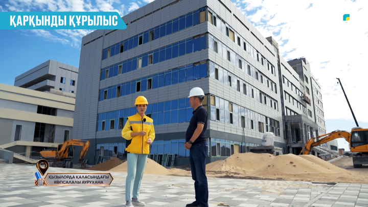 Қызылордада қатерлі ісікті жаңа аппаратпен емдейді