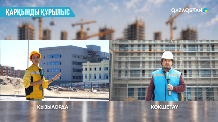 Өңір медицинасының мүмкіндігі артып келеді