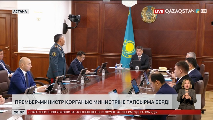 Премьер-министр қорғаныс министріне тапсырма берді