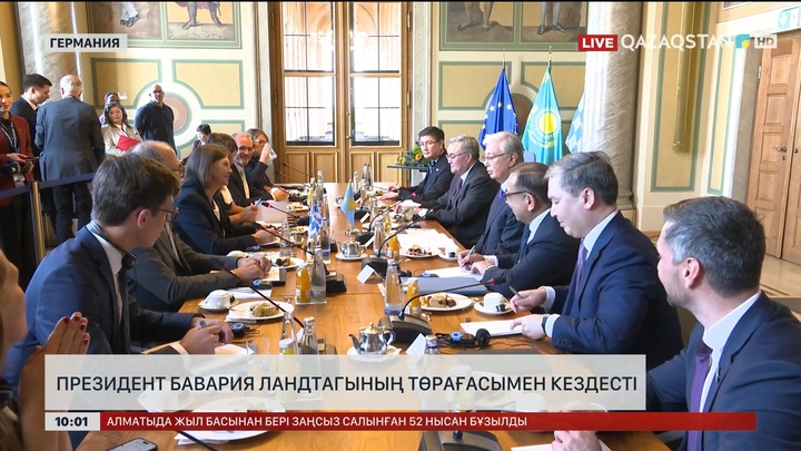 Президент Бавария Ландтагының төрағасымен кездесті