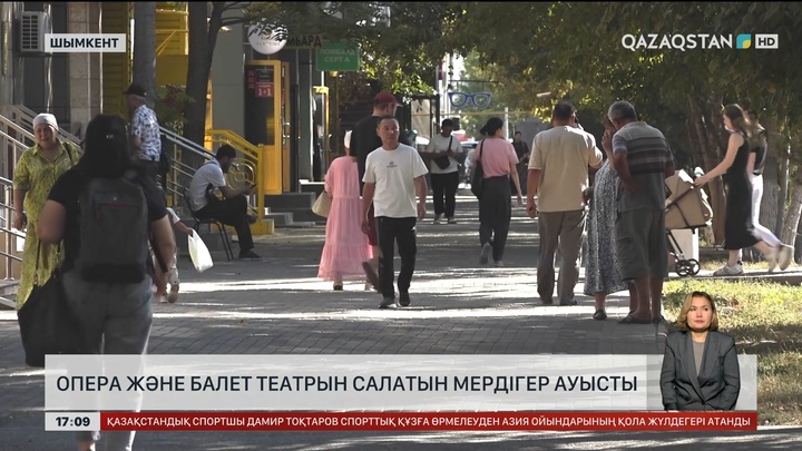 Шымкенттегі опера және балет театрын салатын мердігер ауысты