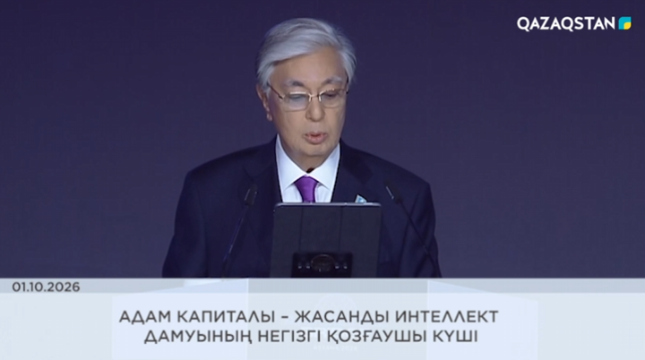 Бізге дайын өнім мен жаңа технология жасай алатын білікті мамандар қажет - Тоқаев