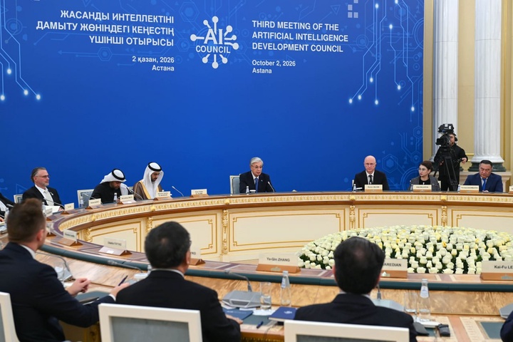 Президент ЖИ технологиясын қауіпсіз әрі жауапкершілікпен дамытуды көздейтін «Вашингтон моделін» құптады