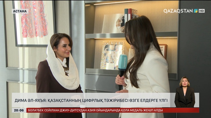 Дима Әл-Яхъя: Қазақстанның цифрлық тәжірибесі өзге елдерге үлгі