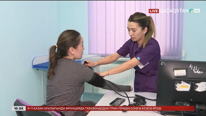 Енді талдау нәтижесін емханаға бармай алуға болады 