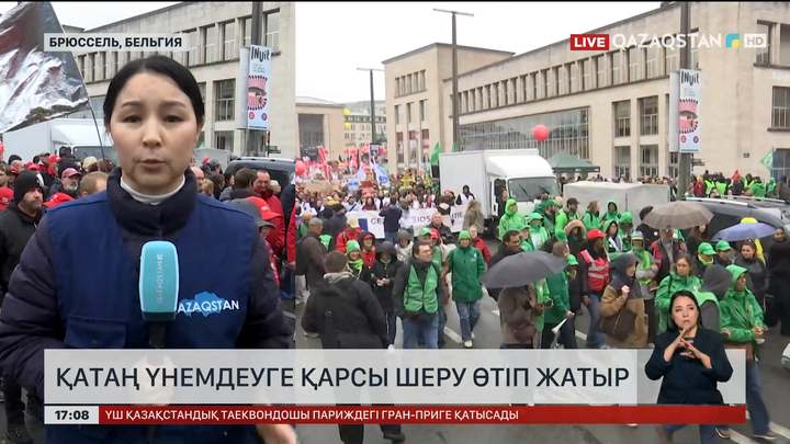 Бельгияда үнемдеуге қарсы шерулетіп жатыр