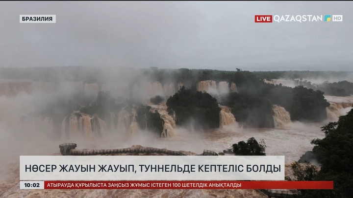 Бразилияда нөсер жауын жауып, туннельде кептеліс болды