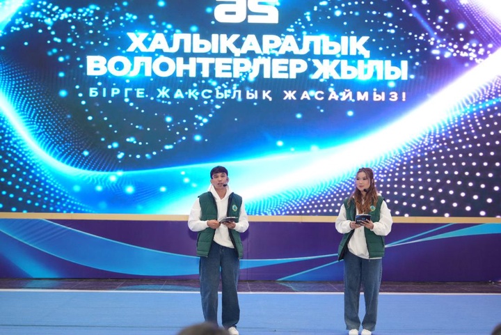 «GREEN ARAL: VOLUNTEERS FOR LIFE 2026»: Арал өңірінде халықаралық волонтерлер апталығы өтуде