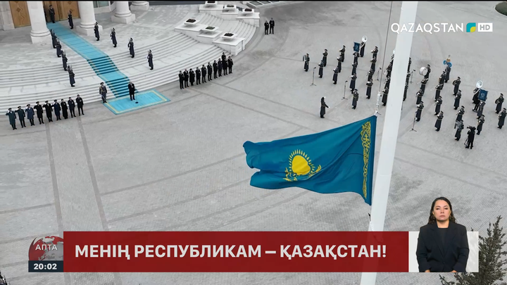 Жеті жылдағы жетістіктер: Президент ел дамуының негізгі көрсеткіштерін атады
