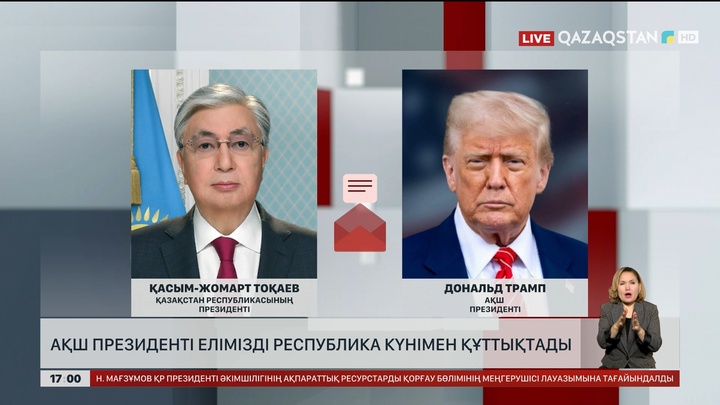 АҚШ Президенті елімізді республика күнімен құттықтады