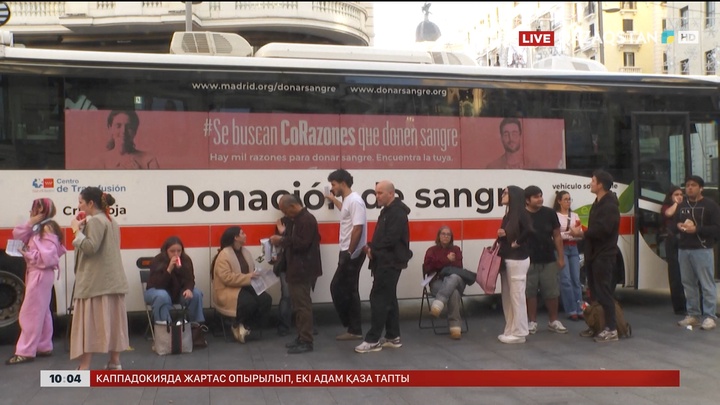 Испаниядағы пойыз апаты: Тұрғындар ауруханадағыларға қан тапсырып жатыр