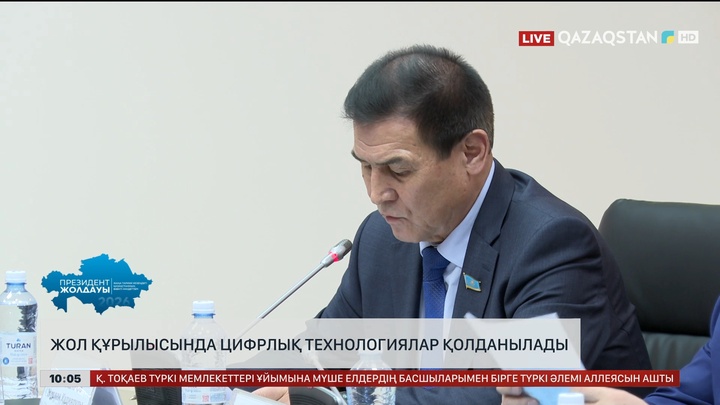 Жол құрылысында цифрлық технологиялар қолданылады 