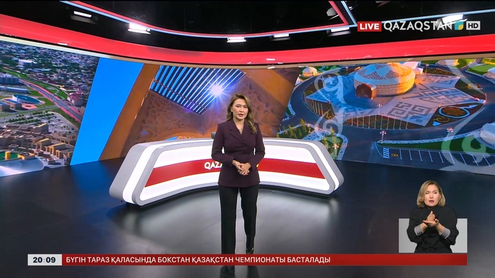Түркістан Ислам әлемінің мәдени астанасы атанады