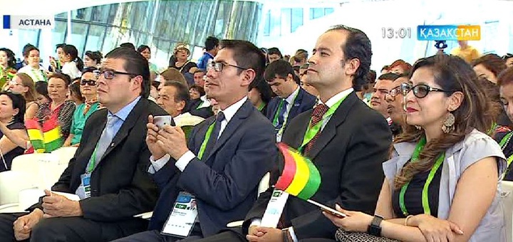 Боливия мемлекеті энергетика саласына қатысты 34 жоба ұсынды