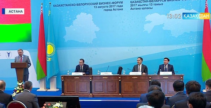 Елордада «Беларусьта жасалған» тауарлар көрмесі ұйымдастырылды