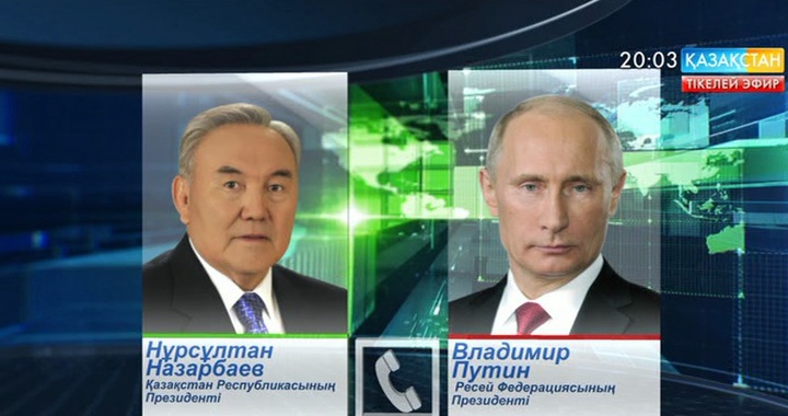 Елбасы РФ президенті Владимир Путинмен телефон арқылы сөйлесті