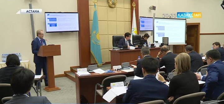 Мәжілісте ҮИИД бағдарламасының екінші бөлігін жүзеге асырудың тиімді жолдары талқыланды