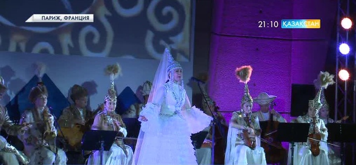 Алматының 1000 жылдығы ЮНЕСКО-да тойланды