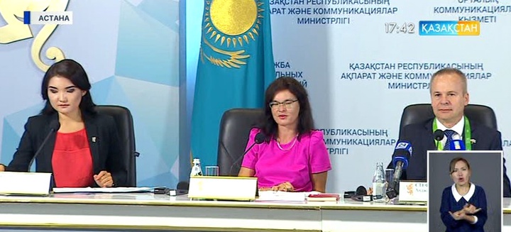 Қазақстан-Польша ынтымағы нығаймақ