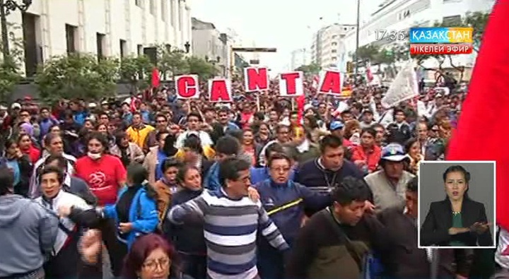 Перуде мұғалімдердің шеруі үшінші айға ұласты