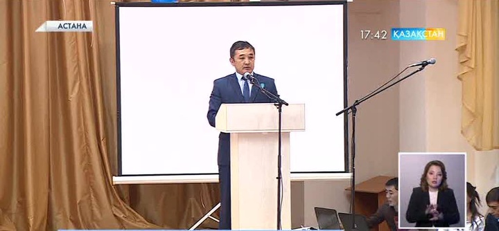 Ғарыш саласында бағындырар биіктер алда