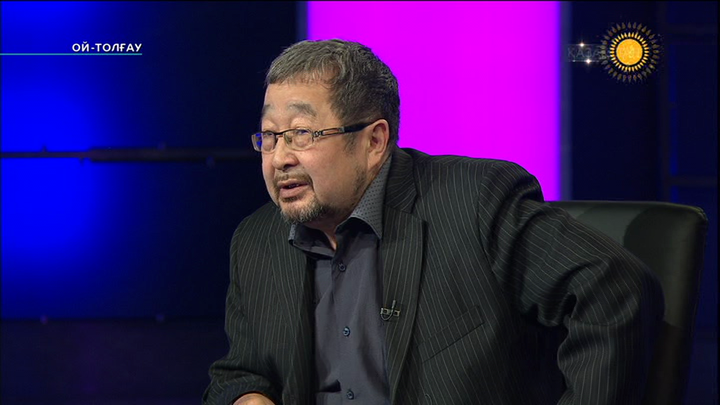 «Ой-толғау». Әзімбай Ғали: Арабтардың тағдыры қазаққа ұқсас (ВИДЕО)