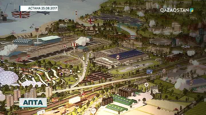 «ЭКСПО» көрмесінің аяқталуына тура бір апта қалды