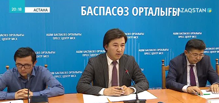 Аңшылық маусымы ашылды