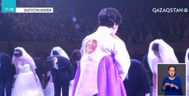 Оңтүстік Кореяда 64 елден барған 4 мың жұп бір уақытта неке қиды