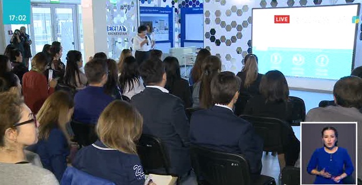 «Тұрғын үй құрылыс жинақ банкі» салымшыларына арналған «Вaspana.kz» сайты ашылмақ