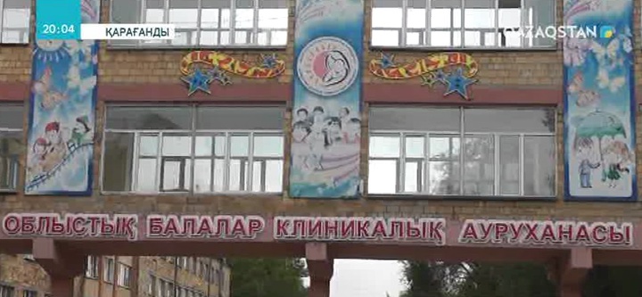Анасының салғырттығынан бала ес-түссіз жатыр