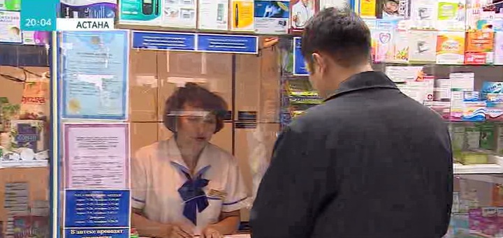 Астанада медицина саласының жүздеген маманы бас қосты