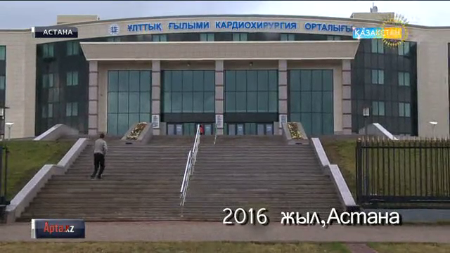 Тәуелсіздік жылдарында төл медицина қалай түледі? 