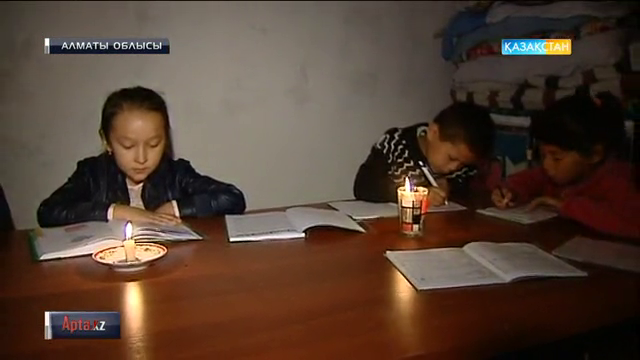 Алматы облысындағы Байсерке ауылында газ жоқ болса, Боралдай жарыққа жете алмай отыр