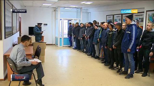 Әскерге күзгі шақырылым басталды