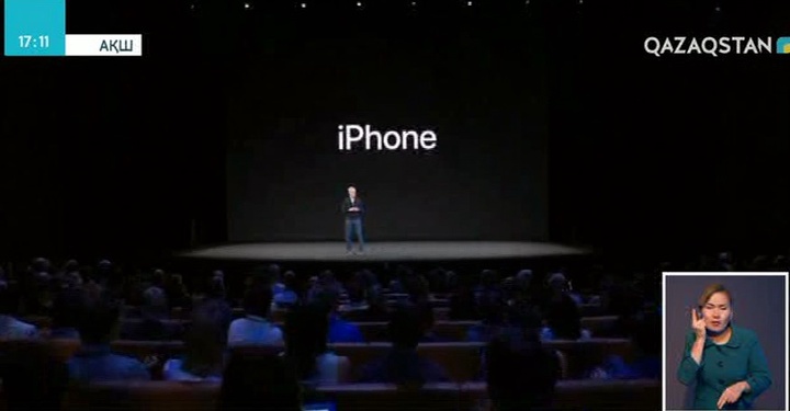 iPhone X 3-қарашадан бастап сатылымға шығады