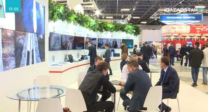 Татарстан астанасында халықаралық Мұнайгазхимиялық форумы өтті
