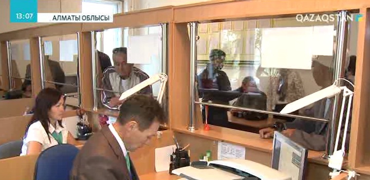 Алматы облысы Қапал ауылында Халыққа қызмет көрсету орталығы жабылып қалды