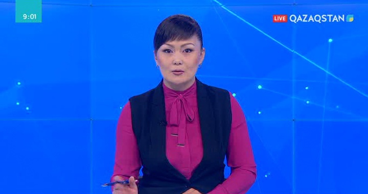 Бүгін - Қазақстан халқының тілдері күні