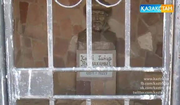 «KazNews»-тің 20:30-дағы жаңалықтарында: Венгрияда Кейкі батырдың бас сүйегінің скульптуралық пішіні жасалуда (ФОТО,ВИДЕО)