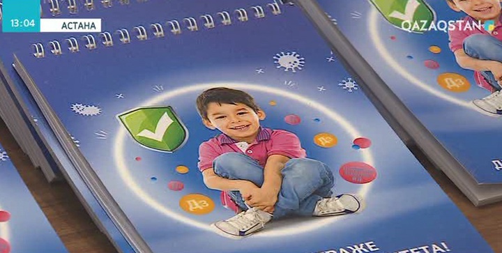 Елімізде иммунитет тапшылығы вирусына шалдыққан 8000 сырқат бар