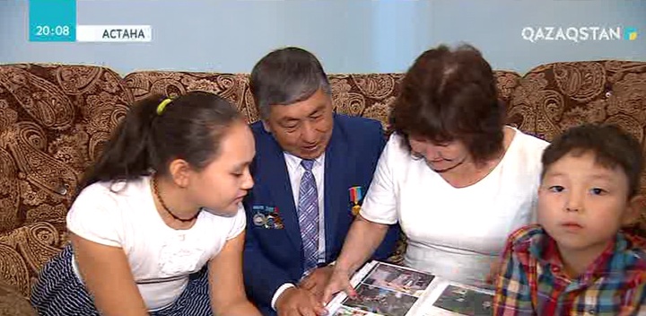 Мерейлі отбасы – мемлекеттің тірегі